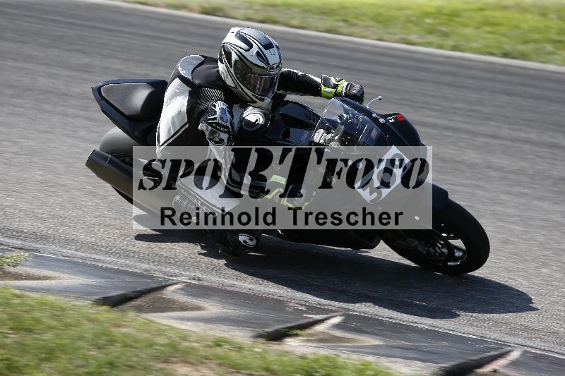 /26 23.07.2026  Speer Racing ADR/Gruppe rot/309
